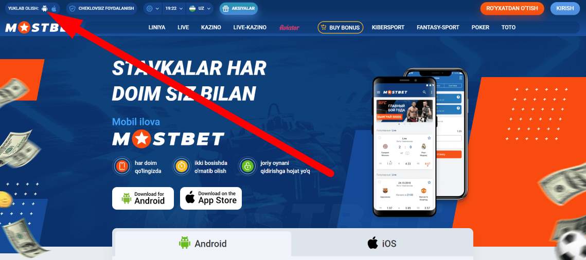 How To Quit Mostbet Sports Betting Company and Casino in India In 5 Days
